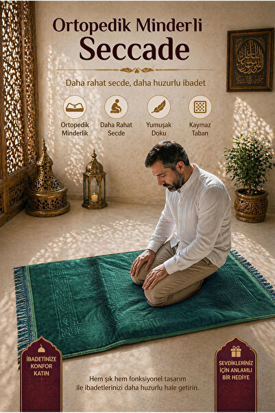 ihvan online Orthopedic Cushioned Prayer Mat with Non-Slip Base, Soft Texture...