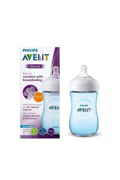Philips AVENT NATURAL RESPONSE BOTTLE 1M+ 260ML SCY903/21: 1761