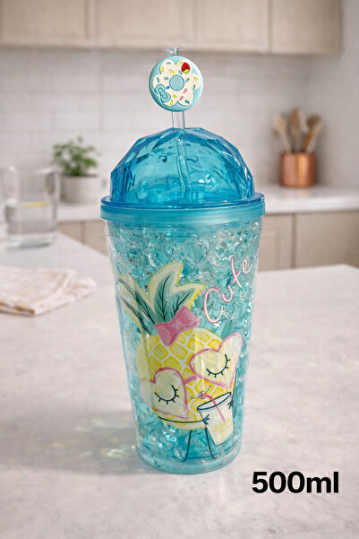 Two Two Patterned Double Layer Cold Drink Cup with Straw and Lid 500 ml | Des...