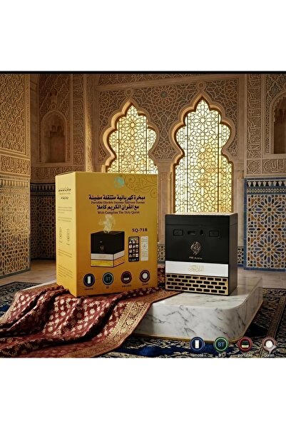 Telawah Portable Smart Electric Lighted Incense Burner with Speaker Full Quran