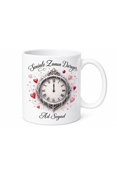 Tupya Gift Time Stalls with You Frozen Clock Flying Hearts Infinity Printed P...