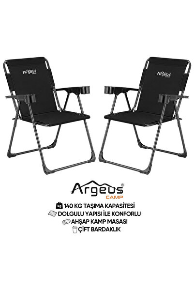 ARGEUS 2 Adet Katlanır Kamp Sandalyesi Seti - Rock Plus - Siyah
