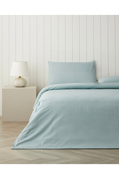 English Home Sweety Cage Kolay Ütülenir Çift Kişilik Nevresim Takımı 200x220 ...