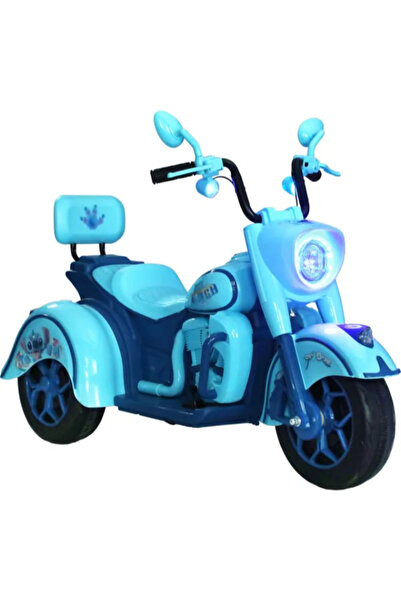 Leno 12V Electric Motorcycle For Children