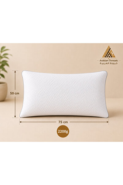 Arabian Threads Premium Ultra Soft Memory Foam Pillow