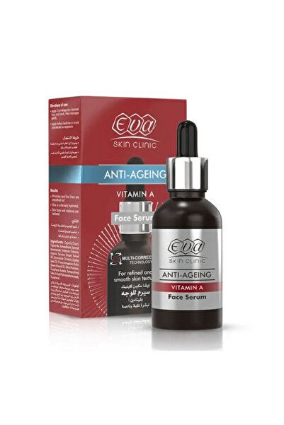 EVA Skin Clinic Vitamin A for pure and smooth skin serum 30 ml