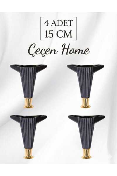 ÇEÇEN HOME (4 KOM) Namještaj Kauč Stol Stolić za kafu Noge Baza Stopala Crna ...