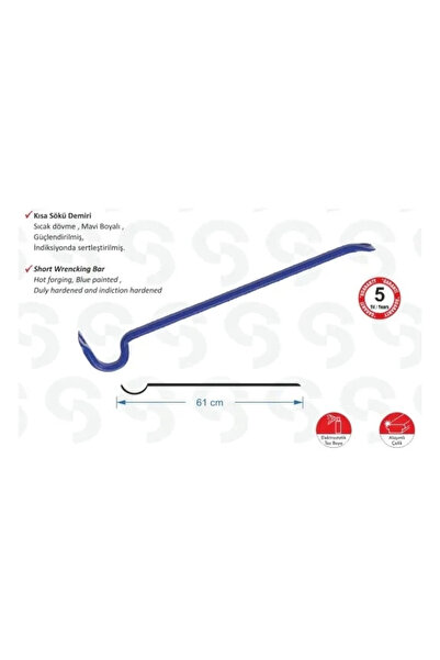 ARMÜZ Sk 6000 مكواة قصيرة - 1200 جرام، 61 سم