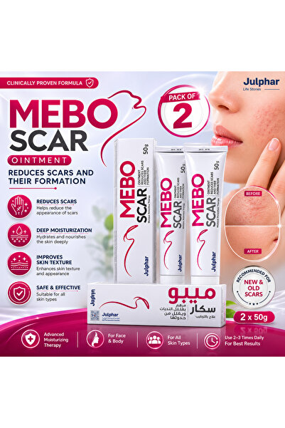 MEBO مرهم للندبات 2×50 جرام عبوة من قطعتين.