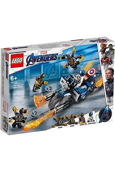 LEGO ®   سوبر هيروز 76123 كابتن أمريكا: هجوم أوترايدر