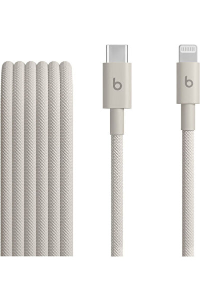 Apple Πλεγμένο καλώδιο USB-C σε Lightning Γκρι 1,5μ MDGL4ZM/A