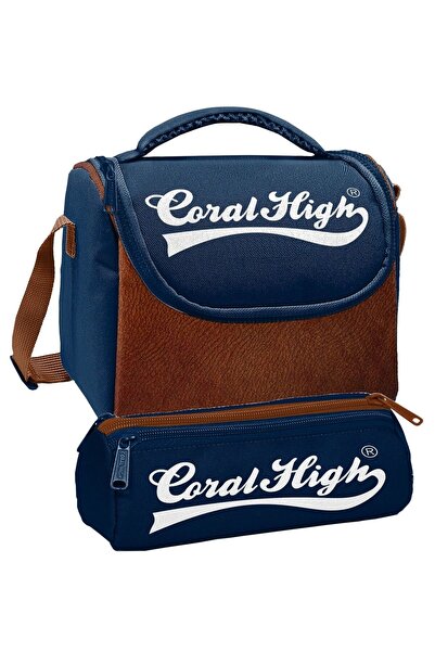 Coral High مجموعة صندوق الغداء وحامل القلم بثلاثة أقسام - للأولاد بنمط أزرق د...