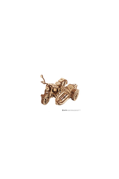 Ugears 3D Παζλ, Η Ιπτάμενη Μοτοσικλέτα του Χάγκριντ, Ugears, ξύλο, 130 κομμάτια