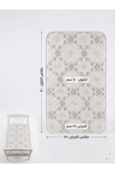 DAY BY DAY Comfortable and Soft Baby Bed Mattress