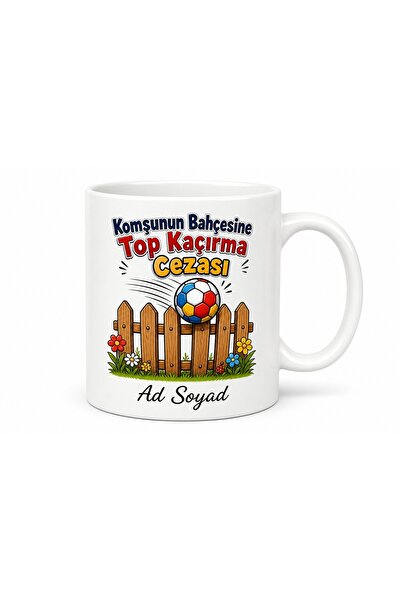 Tupya Gift Humorous Memory Mug Cup Gift for Those Who Catch the Ball in the N...