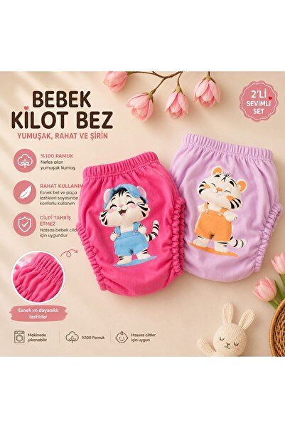 guaystyle Sıvı Geçirmez 2'li Paket Alıştırma Kilodu - %100 Pamuk Yıkanabilir ...