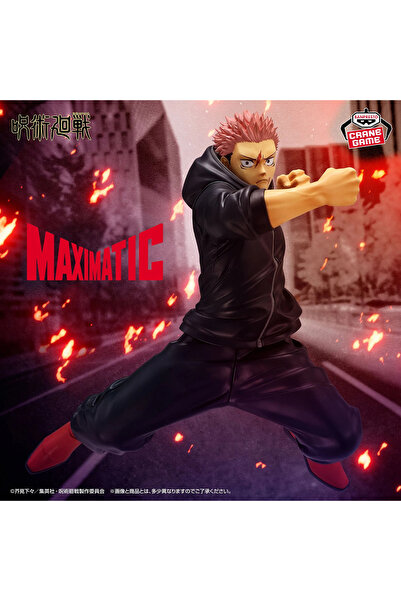BANDAI Jujutsu Kaisen Maximatic - Yuji Itadori Culling Game Version Figür ani...