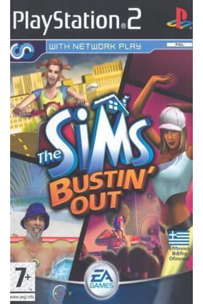 Sony Sims Bustin' Out, Το παιχνίδι για PS2 (Μεταχειρισμένο)