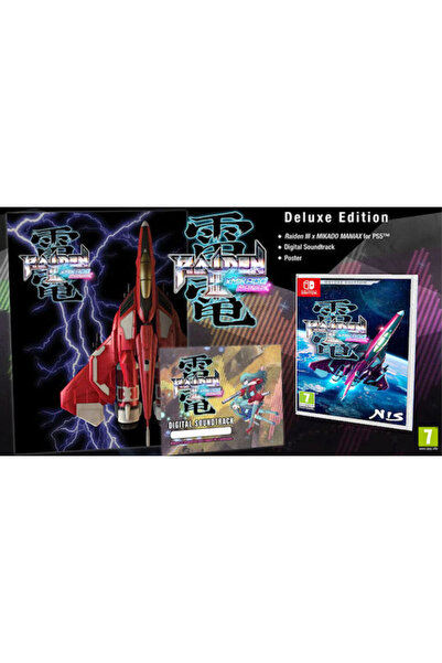 Nis America Ράιντεν ΙΙΙ x Μικάντο Μάνιαξ Έκδοση Deluxe Παιχνίδι για Switch