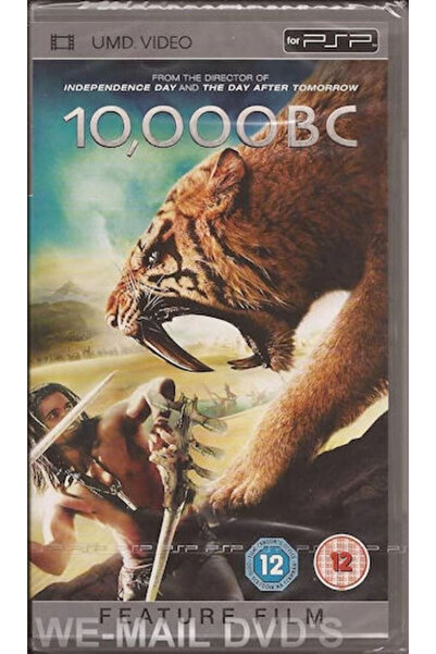 Sony Παιχνίδι PSP 10.000 Bc (Μεταχειρισμένο)