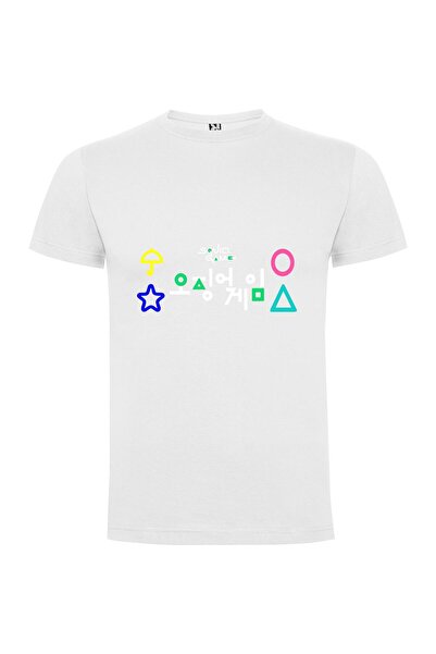 iLovePrints Squid Style Spectrum Game Tshirt