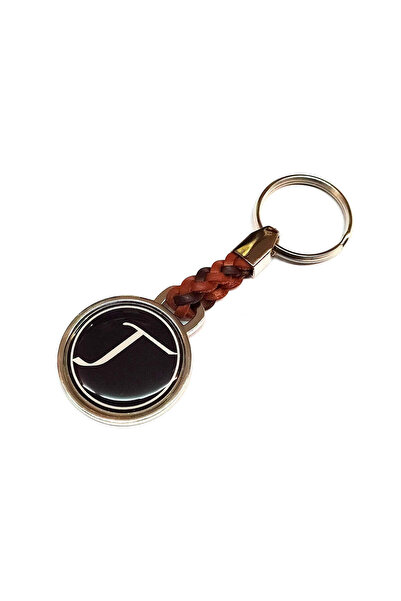 AMALFİ Leather Stainless Steel Keychain Monogram G