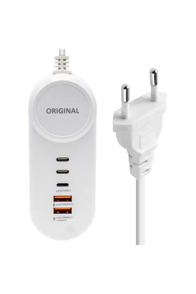 Powermaster PM-20659 25W PD LIGHTNING+ 2 TYPE-C + 2 USB ŞARJ ADAPTÖR