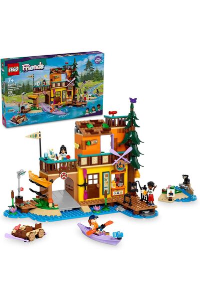 LEGO مجموعة ألعاب بناء ملعب مائي خارجي للأصدقاء، فكرة هدية للعب التخيلي للبنا...