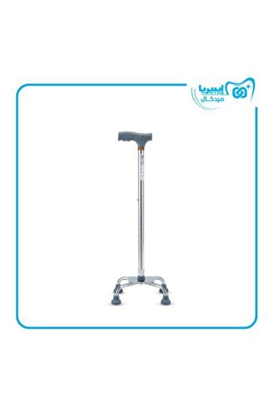 HTHwish Four-legged Crutch – Stainless Steel عكاز رباعي الارجل