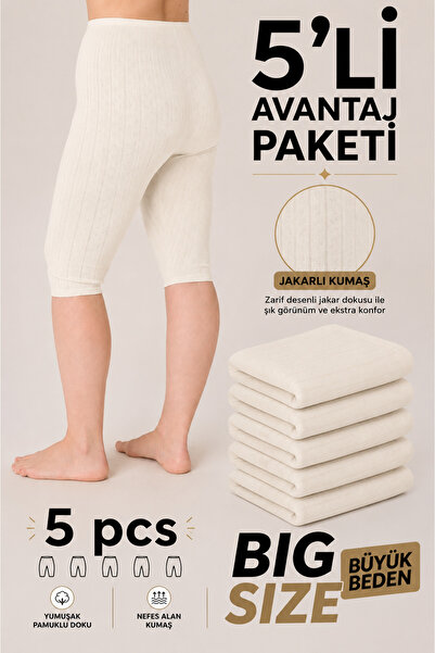Altınay Women's 5-Pack Plus Size Jacquard Below Knee Underwear Shorts Bermuda