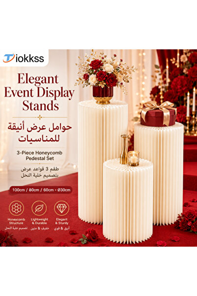 Tiokkss Elegant 3-Piece Honeycomb Pedestal Set – White Event Display Columns ...