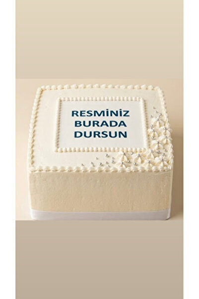 Meister Kişiye özel Pasta üzeri yenilebilir şeker hamuru baskı 539-635-61-04