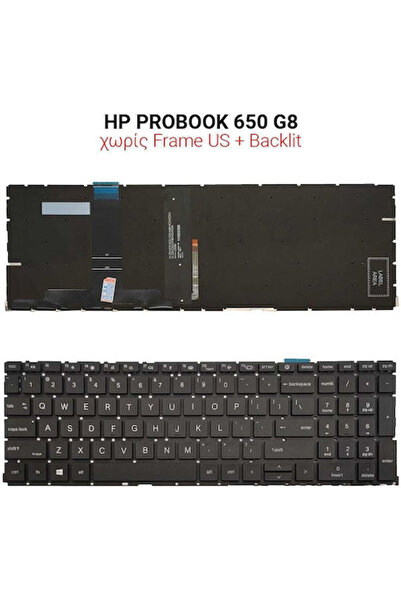HP Πληκτρολόγιο φορητού υπολογιστή για PROBOOK 650 G8 με πλαίσιο και αγγλική ...