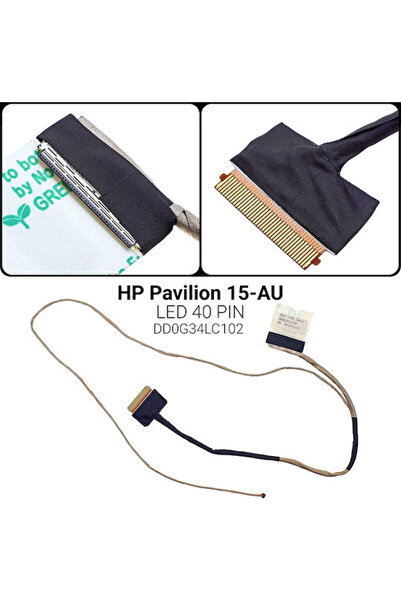 HP Καλώδιο Flex Οθόνης για Φορητό Υπολογιστή
