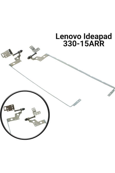 LENOVO Μεντεσέδες λάπτοπ για (H169)