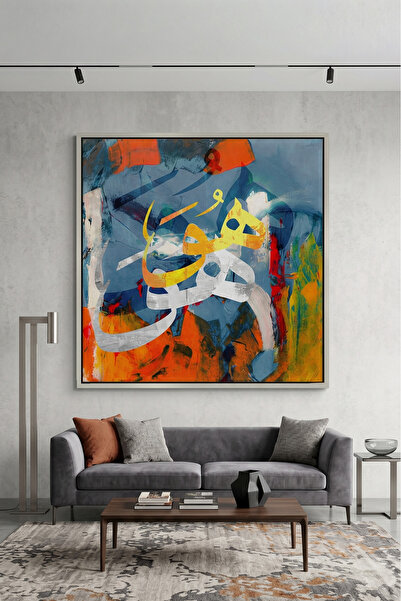 Jasmine Art The Soul's Script Islamic Wall Art | Framed Canvas Print | Arabic...