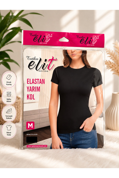 Tutku Elit MAJICA SA POLU RUKAVIMA OD ELASTANA