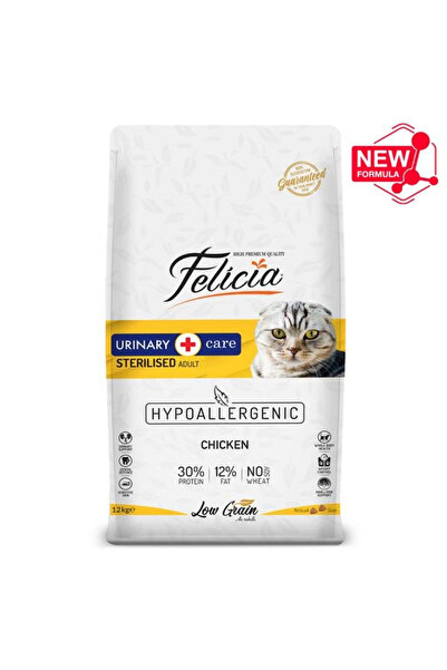 Felicia Düşük Tahıllı Tavuklu HypoAllergenic Kısırlaştırılmış Kedi Maması 12 kg