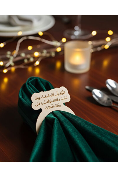 ih ihra Set of 10 Ramadan Iftar Prayer Wooden Napkin Rings - Decorative Iftar...