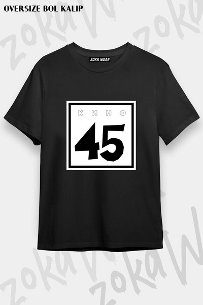 ZOKAWEAR Μπλουζάκι Unisex Loose Fit με στάμπα Kino v12
