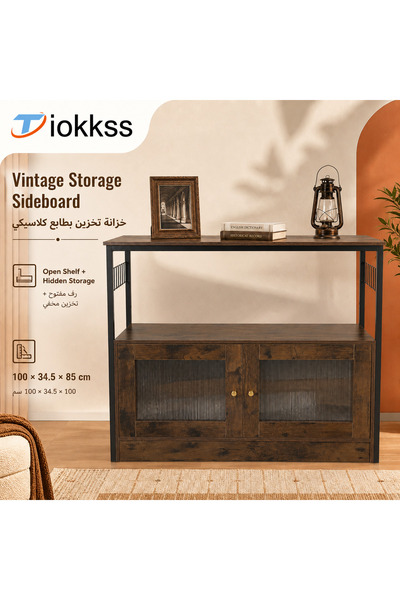 Tiokkss خزانة جانبية صناعية الطراز بتصميم عتيق، خزانة تخزين قهوة قائمة بذاتها...