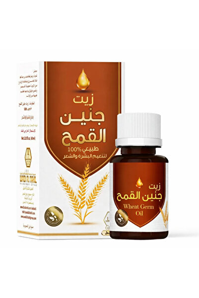 Wadi Nahl زيت جنين القمح لتنعيم البشره والشعر من وداي النحل-125مل