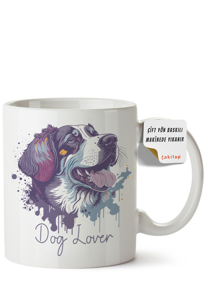 ET ERTAPASSAGE original creative designs Dog Design Printed Porcelain Mug (Do...
