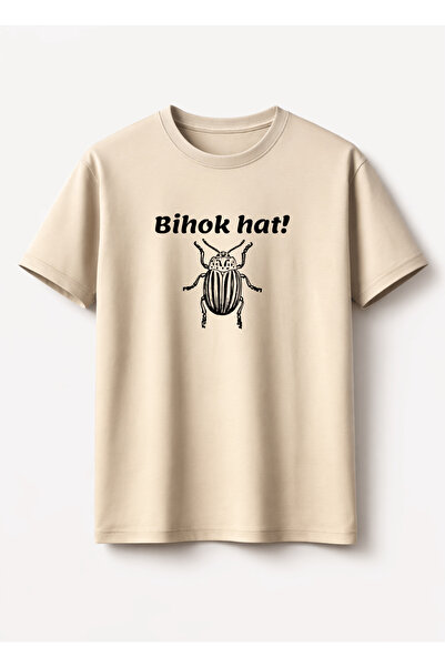 PezkoviArt Μπλουζάκι Bihok Hat