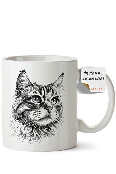 ET ERTAPASSAGE original creative designs Cat Design Printed Porcelain Mug (Do...