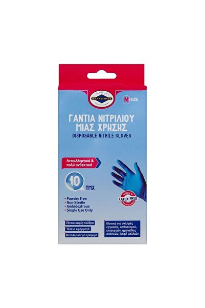 OEM Mănuși Nitril de Unică Folosință, Gri, pentru Atelier/Auto