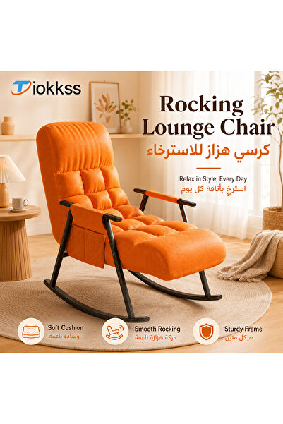 Tiokkss Orange Rocking Lounge Chair, High Back Padded Lazy Chair with Armrest...
