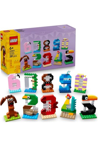 LEGO لعبة أرقام عيد الميلاد - زينة للكعكة مع حيوانات مرفقة الكلب والعنكبوت وا...