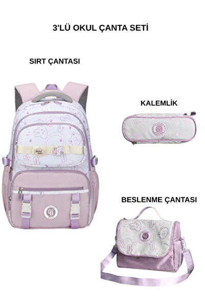 Color Bags طقم حقائب مدرسية 3 قطع B61 وردي