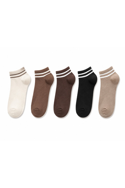 Solde Men's 5 Pairs Striped Socks Set 🧦 🤎 🖤